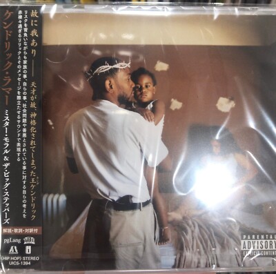 Damn Good 38灯 mab DAMNGOOD 希少品セット miyabi Damn Good 38灯 mab