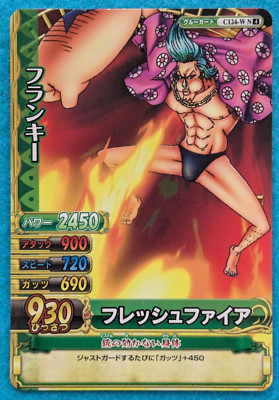 FRANKY One Piece 2010 Bandai Oda Eiichiro C124-W Japanese Anime
