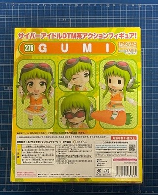 Nendoroid Gumi 276 Megpoid Vocaloid Figure Virtual Vocalist Good