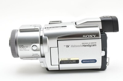 Sony Handycam DCR-TRV70 Mini DV Camcorder for sale online | eBay
