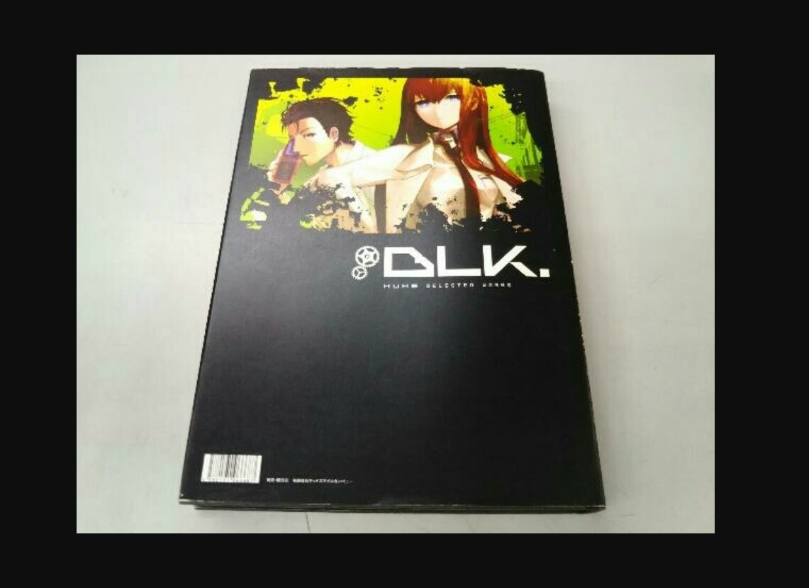 huke Selected Works: BLK (Black Rock Shooter,Steins;Gate) Art Book