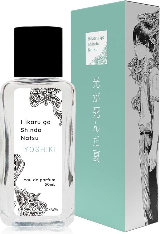 The Summer Hikaru Died Eau de Parfum YOSHIKI 50ml Fragrance
