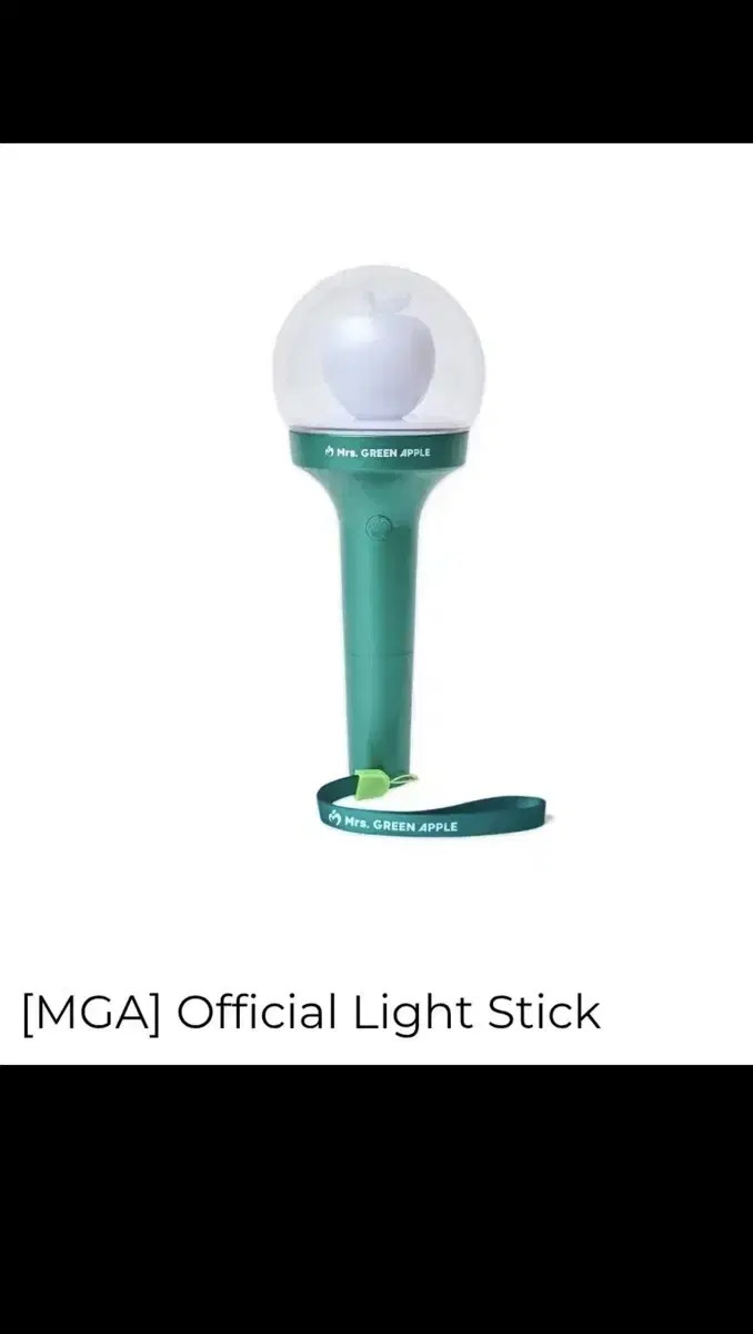 Mrs Green Apple lightstick:) | eBay