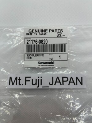 NEW 2016-2025 GENUINE KAWASAKI GEAR POSITION SENSOR NINJA Z650