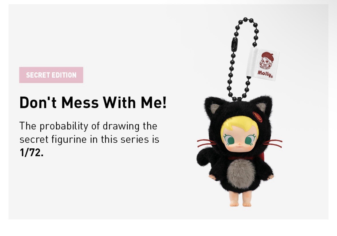 シークレット BABY MOLLY POCKET FRIENDS Amazon.com: POP MART Baby