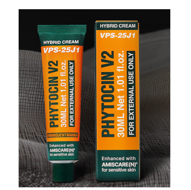 Free Standard] VQM Phytocin V2 Hybrid Cream 30ml VPS-25J1 For