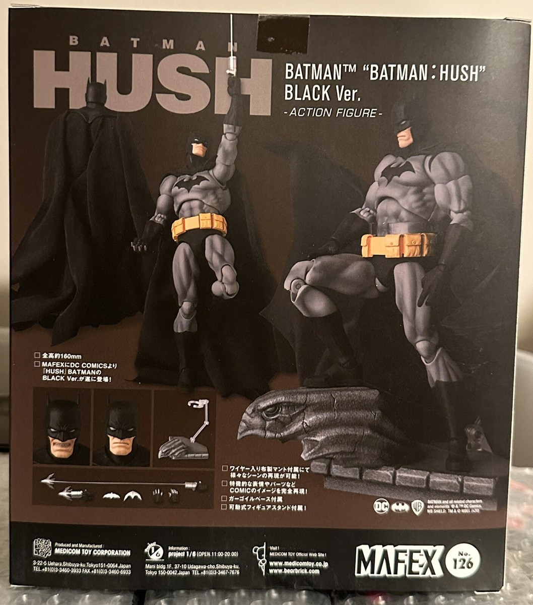 MAFEX No.126 BATMAN (BATMAN HUSH BLACK Ver.) 6