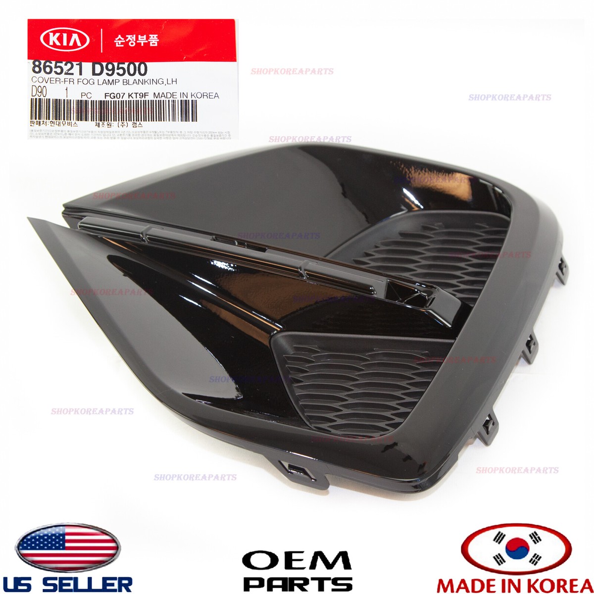 Genuine Front Bumper LEFT Driver Side Fog Lamp Cap Cover ⭐OEM