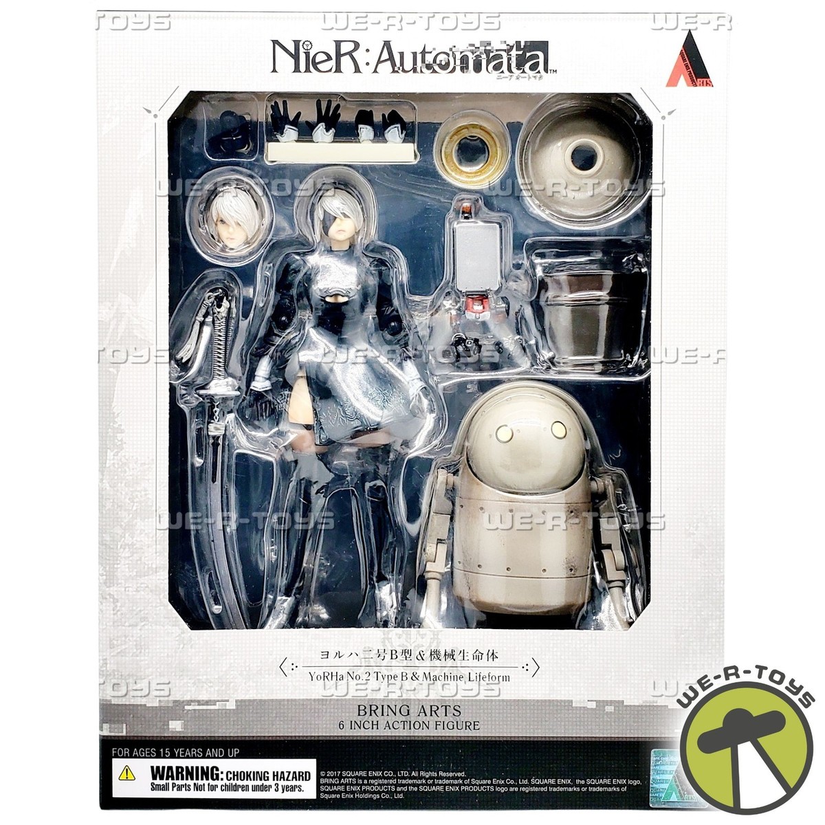 4体セット】NieR: Automata フィギュアセット 22日20時まで値下げ