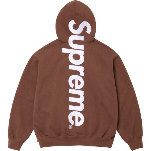 Supreme S Logo Hoodie - Size XL - Dusty Brown - NEW | eBay