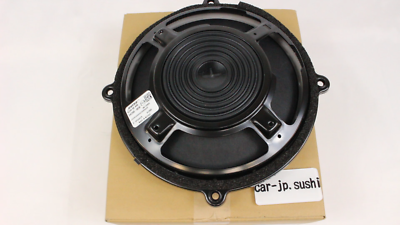 2013-2021 MAZDA Mazda 6 CX-9 3 CX-5 9inch Front Door BOSE Speaker