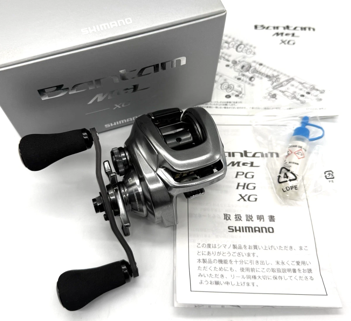 Shimano Bantam MGL XG Right Handed Bait Casting Reel w/Box JAPAN