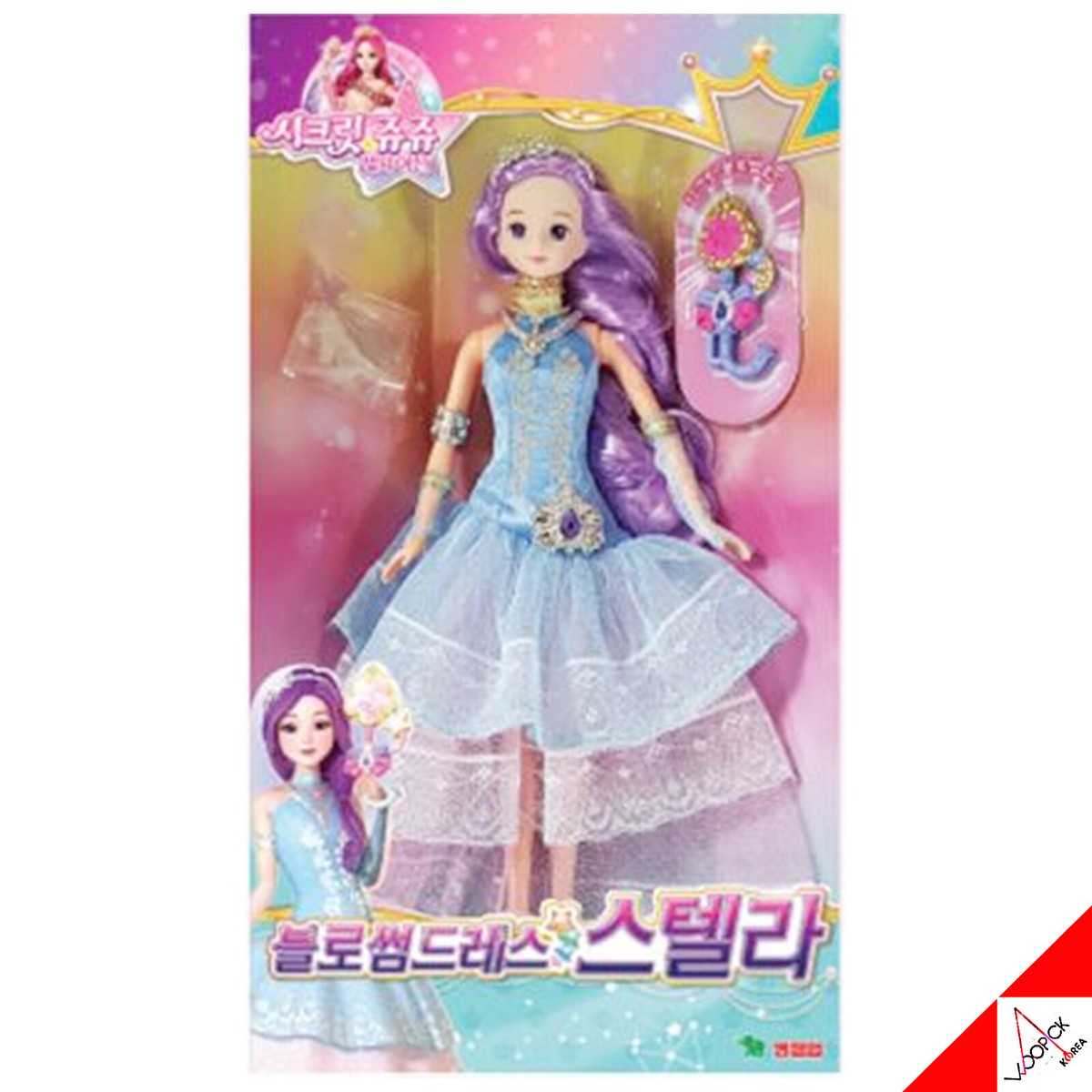 Secret Juju Blossom Dress Stella Barbie Doll Girls Toy JouJu