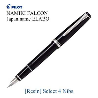 Pilot Namiki Falcon ELABO Fountain Pen Black Resin SEF,SF,SM,SB