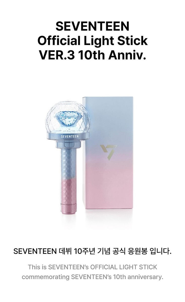 SEVENTEEN OFFICIAL LIGHT STICK VER.3 10th ANNIV. w/ GIFT, Bag