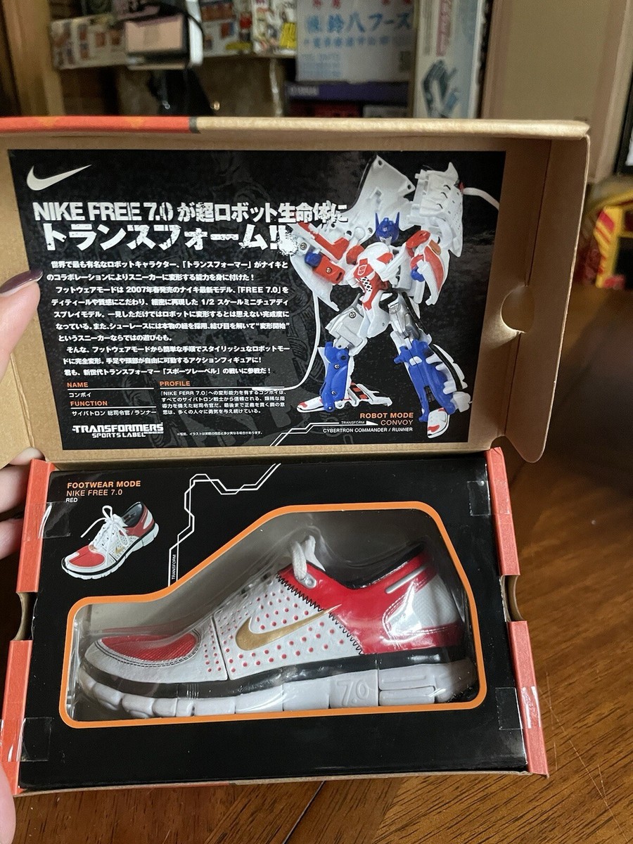 Transformers Sports Label Takara Tomy Convoy (Optimus Prime) Nike