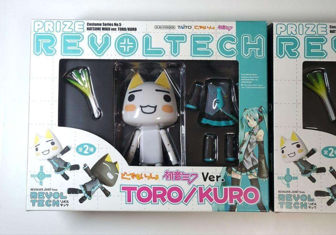 Doko Demo Issyo Toro Kuro Set Hatsune Miku ver Revoltech Costume