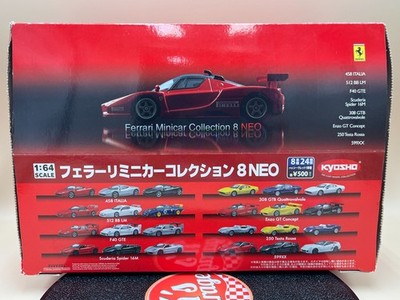Kyosho 1/64 Ferrari Minicar collection 8 NEO Diecast F40 458 512