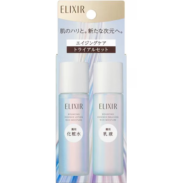 ビズキ ビーバウンシー （リフィル2個） ビーバウンシークッション