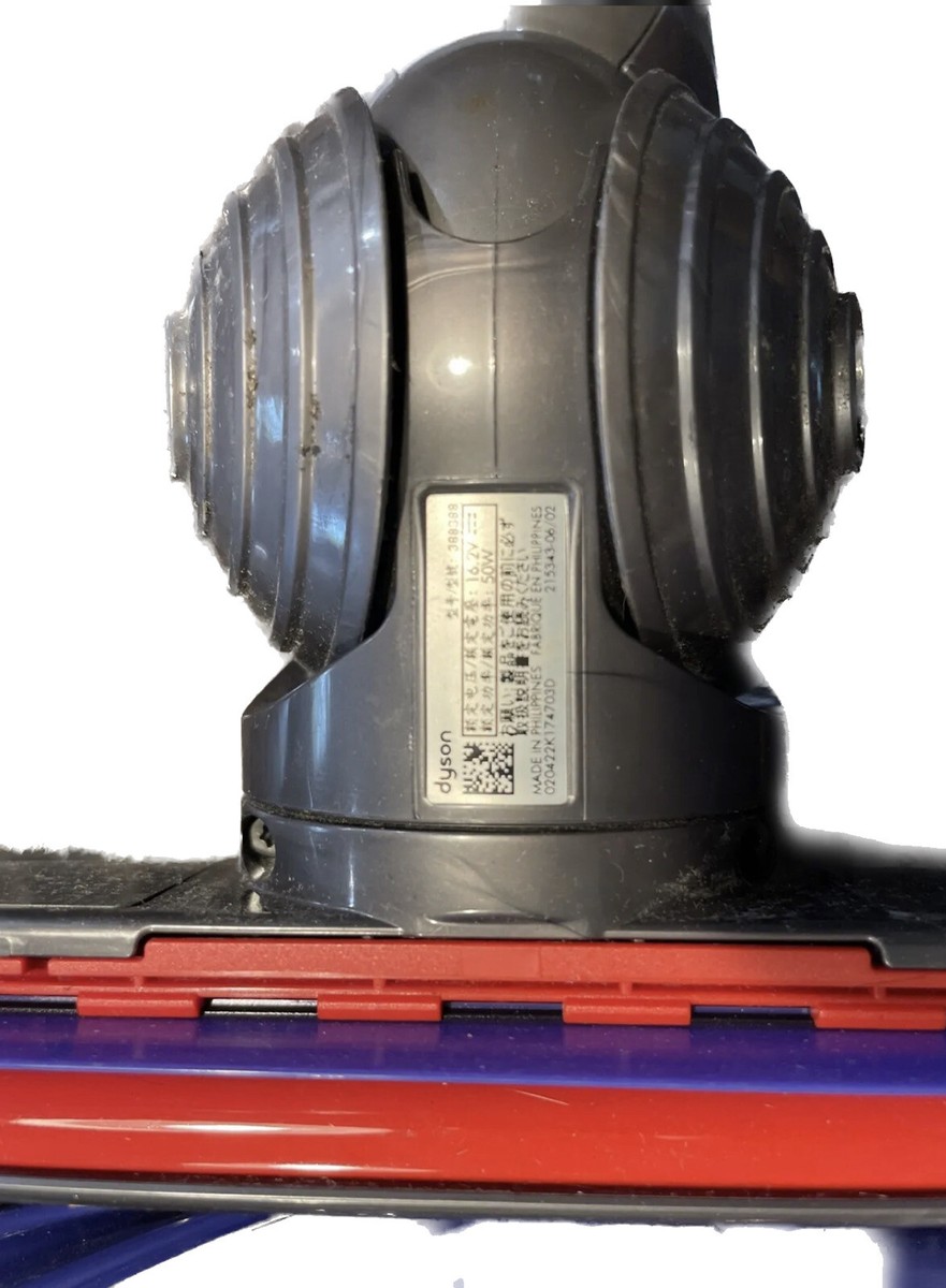 Dyson Motorbar cleaner head w/ Hair Removal Vanes PN#388388 For V7