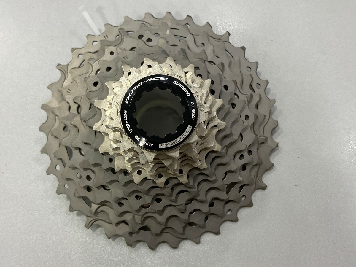Shimano Dura-Ace CS-R9200 12-Speed Road Cassette Sprocket (Silver