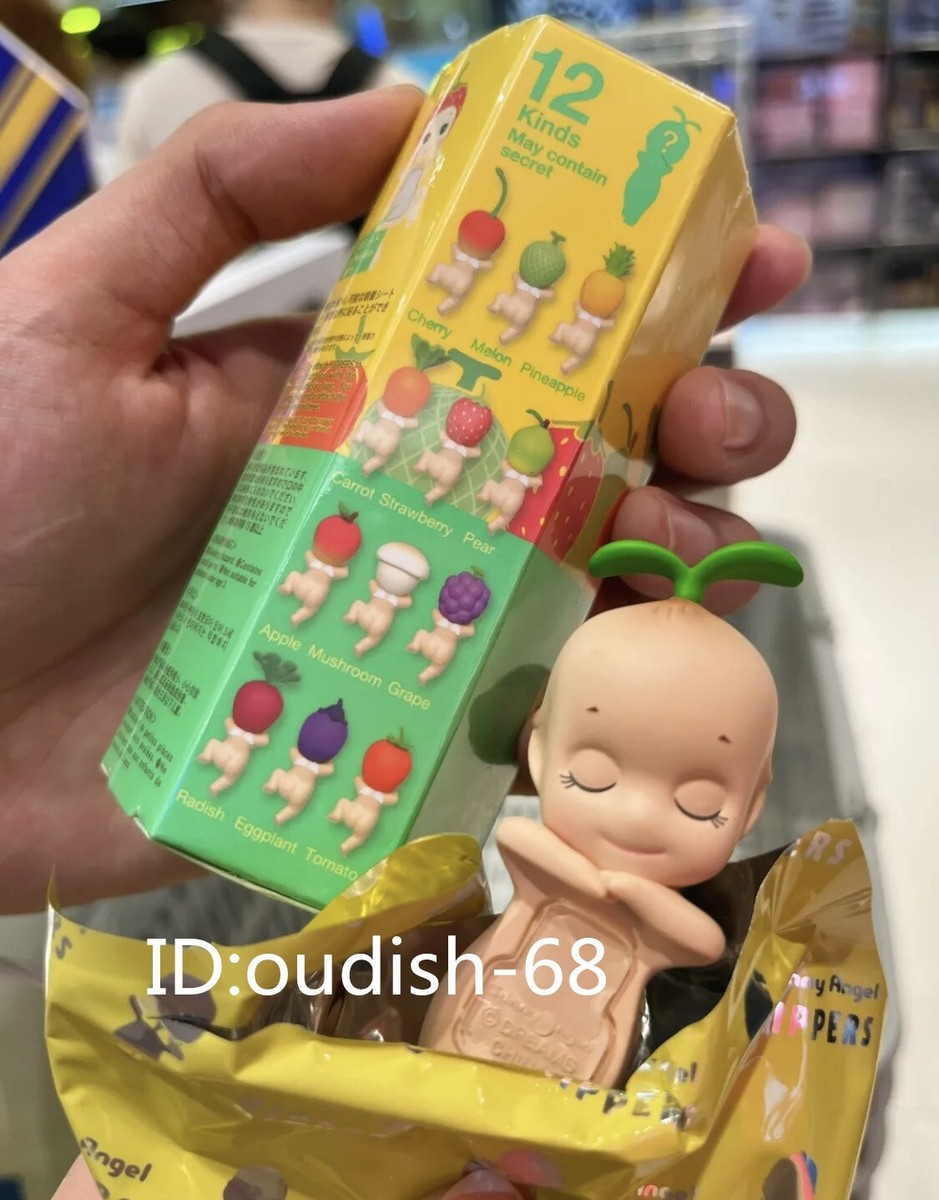 Secret - Authentic Sonny Angel Hippers Harvest Mini Figure