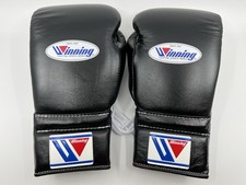 Winning 12oz Boxing Gloves for sale | eBay