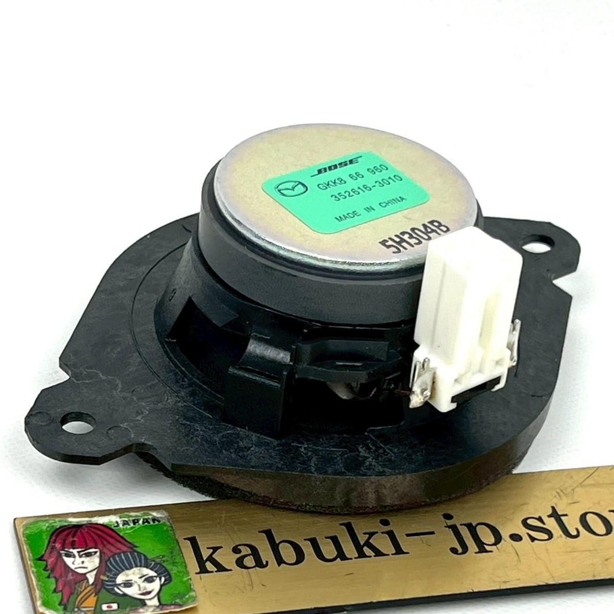 MAZDA Genuine GKK8-66-960 New BOSE Instrument Panel Speaker MAZDA