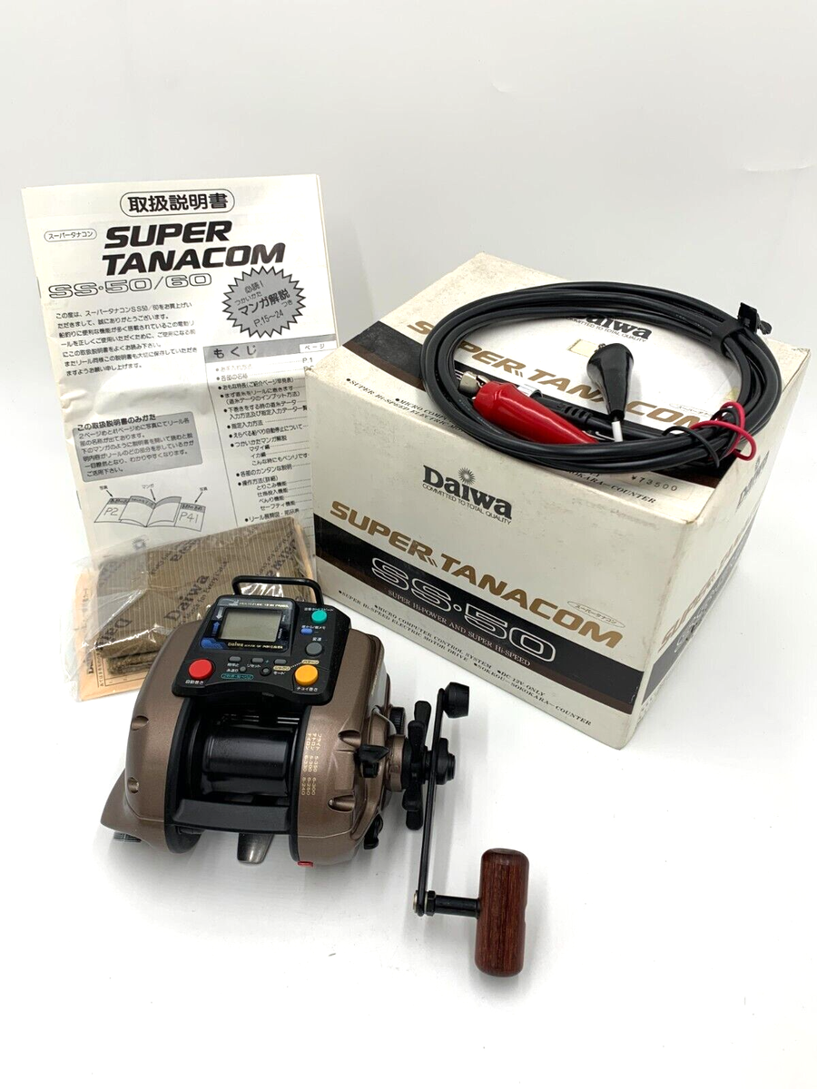 Daiwa ss.50 TANAKOMイカ名人電動リール 専用収納袋付き DAIWA TANACON