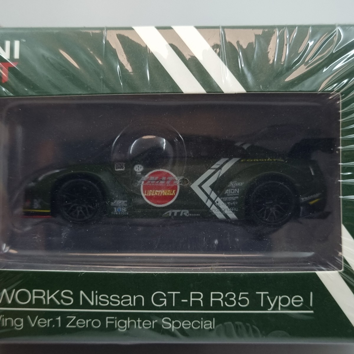 MINI GT LB WORKS NISSAN GT-R R35 TYPE I REAR WING VER. 1 ZERO