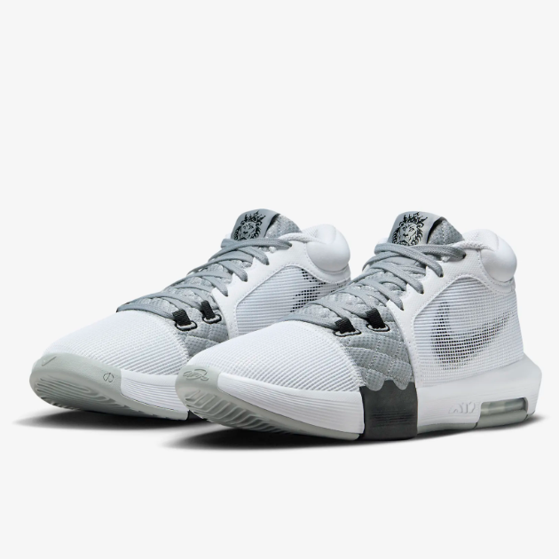 Nike LeBron Witness 8 EP Basketball Shoes 'White/Grey'(FB2237-100