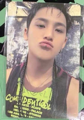 SEVENTEEN MINGYU HAPPY BURSTDAY Applemusic Luckydraw Official