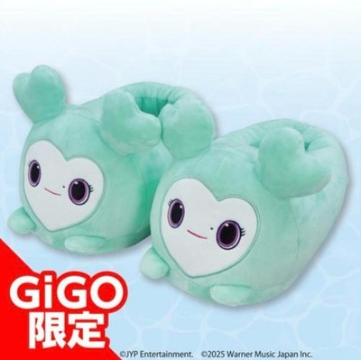 TWICE LOVELYS Plush Slippers Mina Mivery GIGO Limited 2025 New