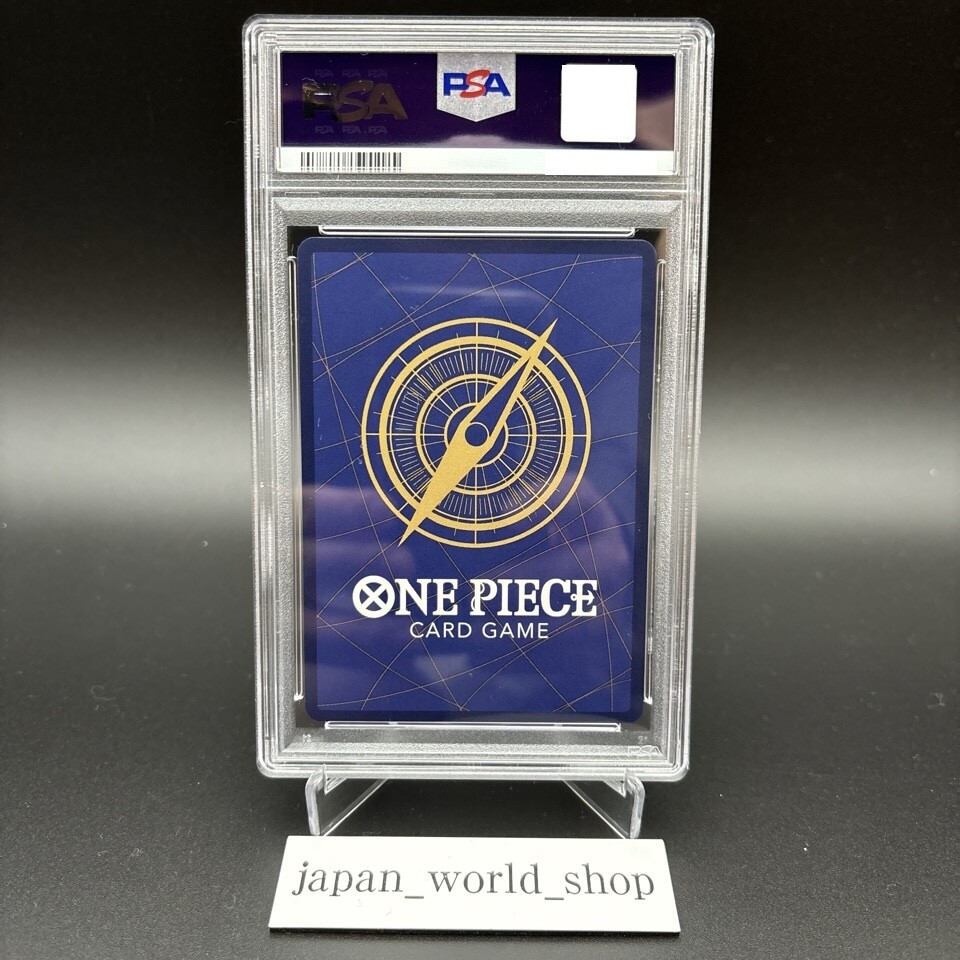 PSA 10 Trafalgar Law OP09-069 Flagship 2025 Top Prize ONE PIECE