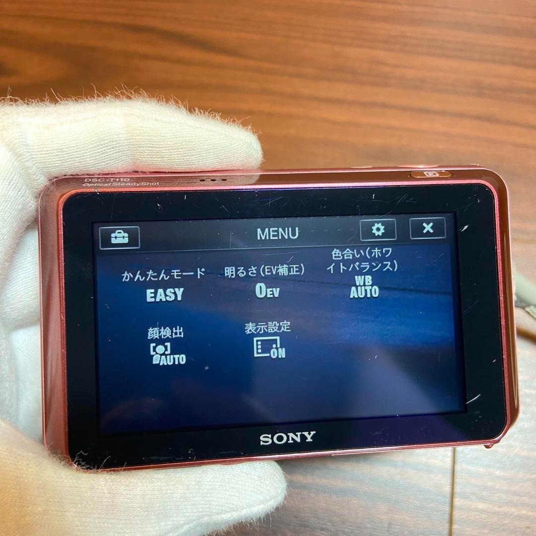 Sony Cyber-shot DSC-T110 16.1MP Digital Camera - Silver for sale