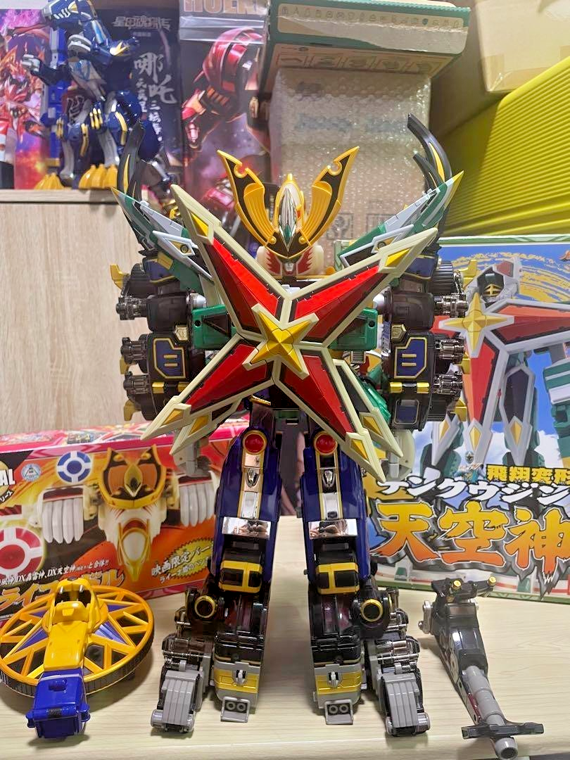 Bandai Power Rangers DX Tenrai Senpuujin Ninja Storm Hurricaneger