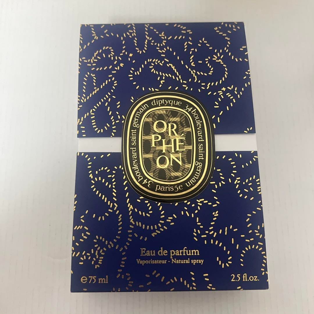 Diptyque Orphéon 2024 Christmas Limited Edition Perfume 75ml Rare