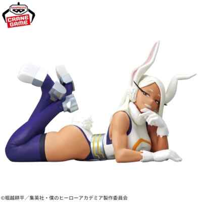 My Hero Academia Mirko Glitter & Glamours Figure Japan Limited