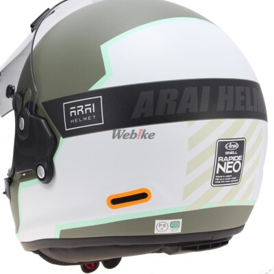 Arai Full face helmet RAPIDE-NEO OVERLAND Olive/Kaki Snell JAPAN