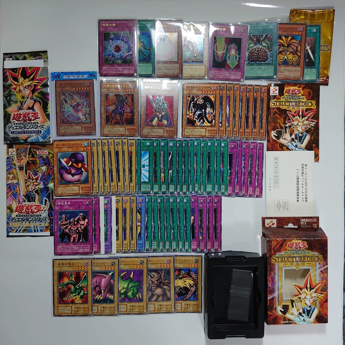 YuGiOh OCG 2001 JP 1st Structure Deck Yugi Volume 1 YU 55 card NM