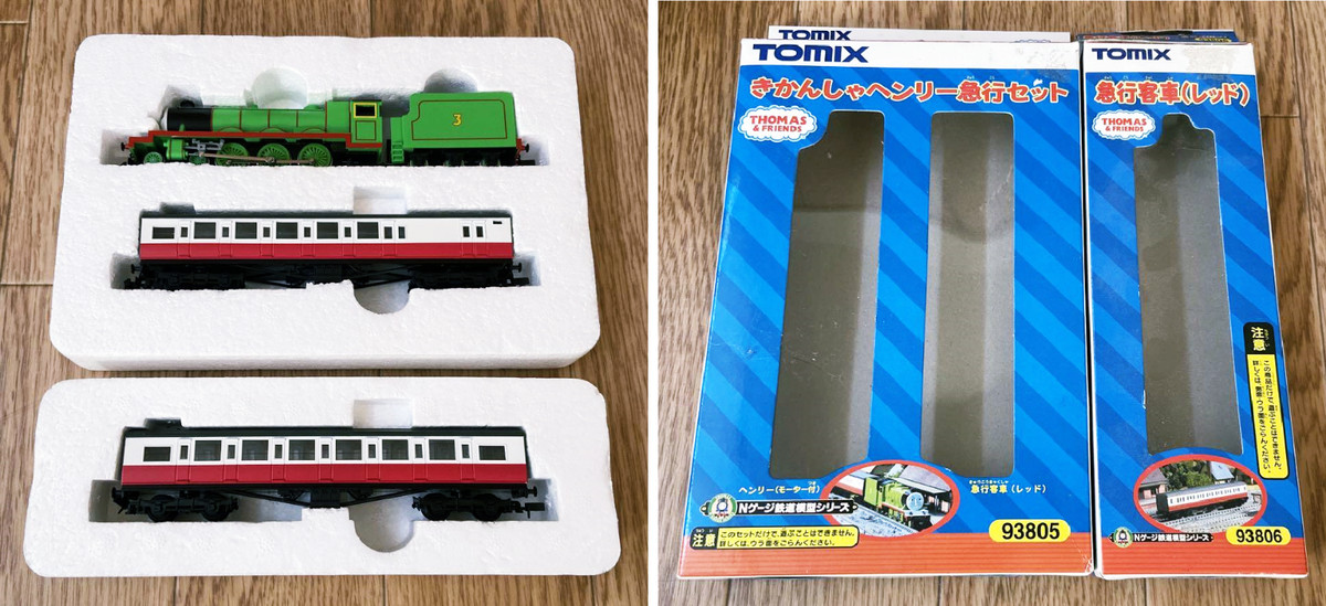 TOMIX Nゲージ きかんしゃヘンリー急行セット&急行客車レア
