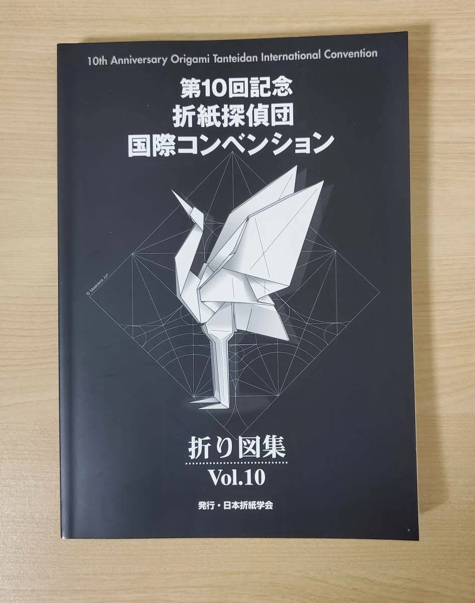 有村架純 サイン 生写真 ポラ チェキ TV LIFE