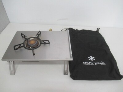 Snow Peak Giga Power Plate Burner LI GS-400 Japan | eBay