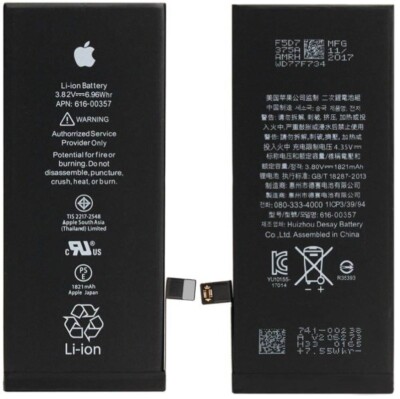 OEM Original Apple Replacement Battery for Apple iPhone 8 100