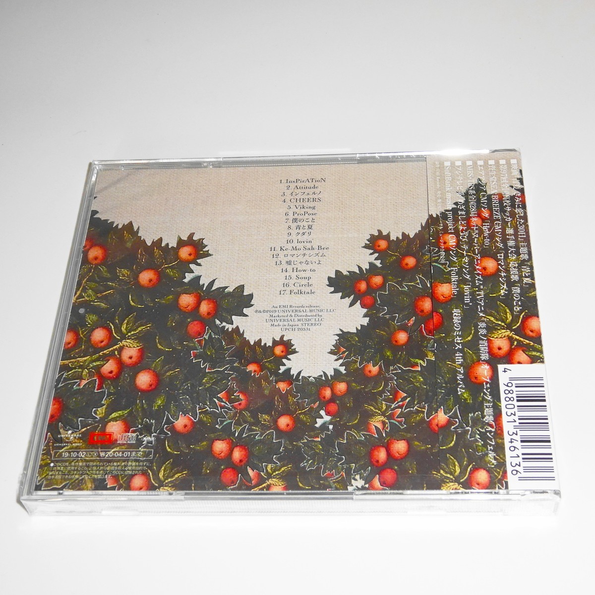 Mrs.GREEN APPLE Attitude JAPAN CD Standard Edition | eBay