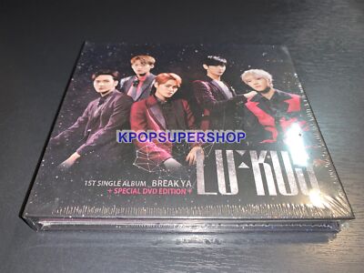 LU:KUS Single Album Break Ya CD DVD Booklet New Sealed Lu4us LAU