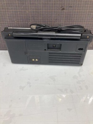 National Panasonic RF-1130 BCL Radio | 4 Band Receiver | RF-1130