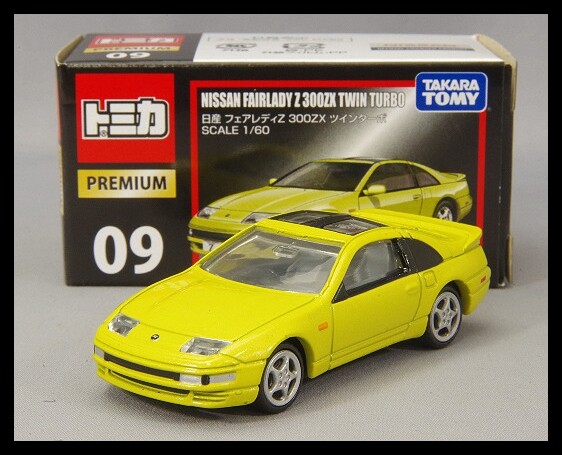 TOMICA PREMIUM 09 NISSAN FAIRLADY Z 300ZX TWIN TURBO 1/60 2016 NEW