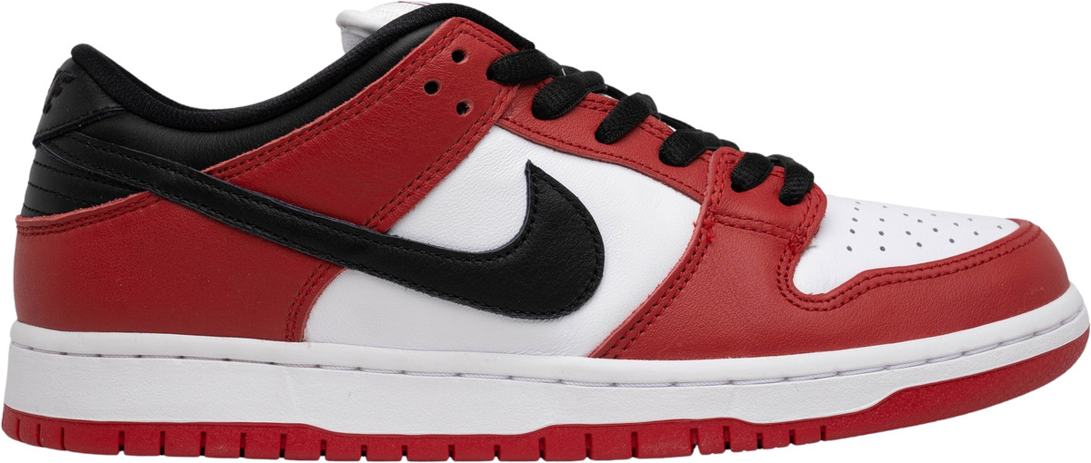 Nike SB Dunk Low J-Pack Chicago for Sale | Authenticity Guaranteed