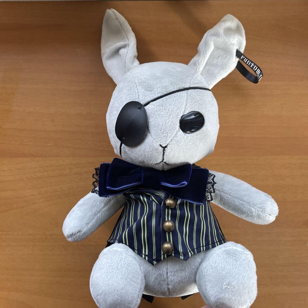 Black Butler Kuroshitsuji Bitter Rabbit Plush FUNTOM 10th doll